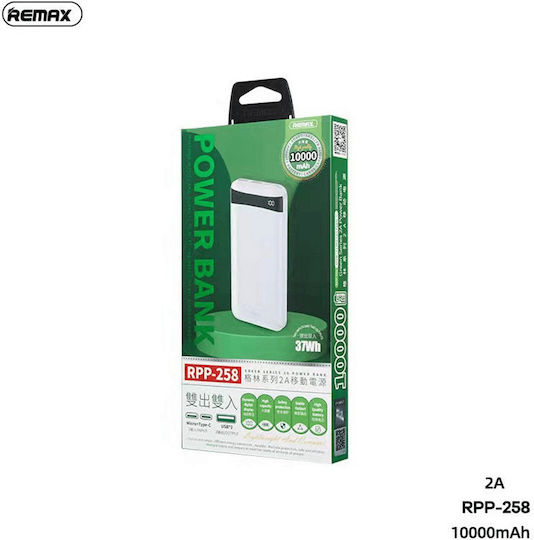 Remax RPP-258 Power Bank 10000mAh 10W with 2 USB-A Ports White