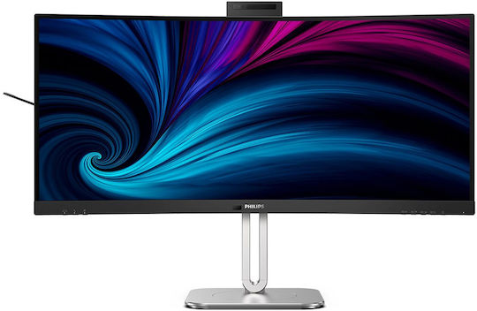 Philips 34B2U6603CH Ultrawide VA HDR Curved Monitor 34" QHD 3440x1440 with Response Time 4ms GTG