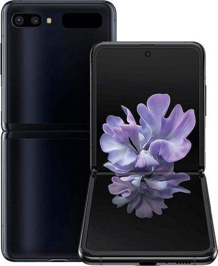 Samsung Galaxy Z Flip (8GB/256GB) Black Mirror view 1
