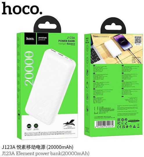 Hoco J123A Power Bank 20000mAh with 2 USB-A Ports and 2 USB-C Ports White view 3