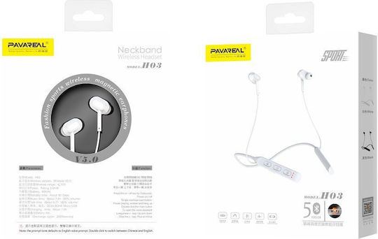Pavareal PA-H03 In-ear Bluetooth Handsfree Earphones White vue 2
