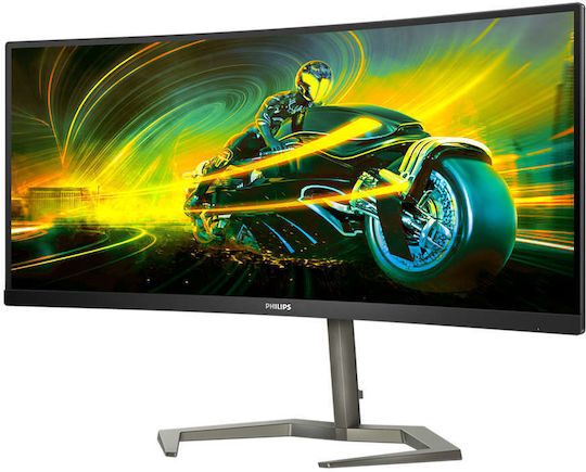 Philips 34M1C5500VA Ultrawide VA Curved Gaming Monitor 34" QHD 3440x1440 165Hz with Response Time 4ms GTG vue 2