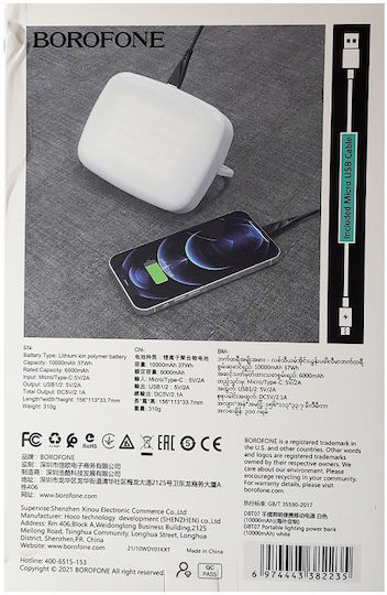 Borofone DBT07 Lighting Power Bank 10000mAh with 2 USB-A Ports White vue 3