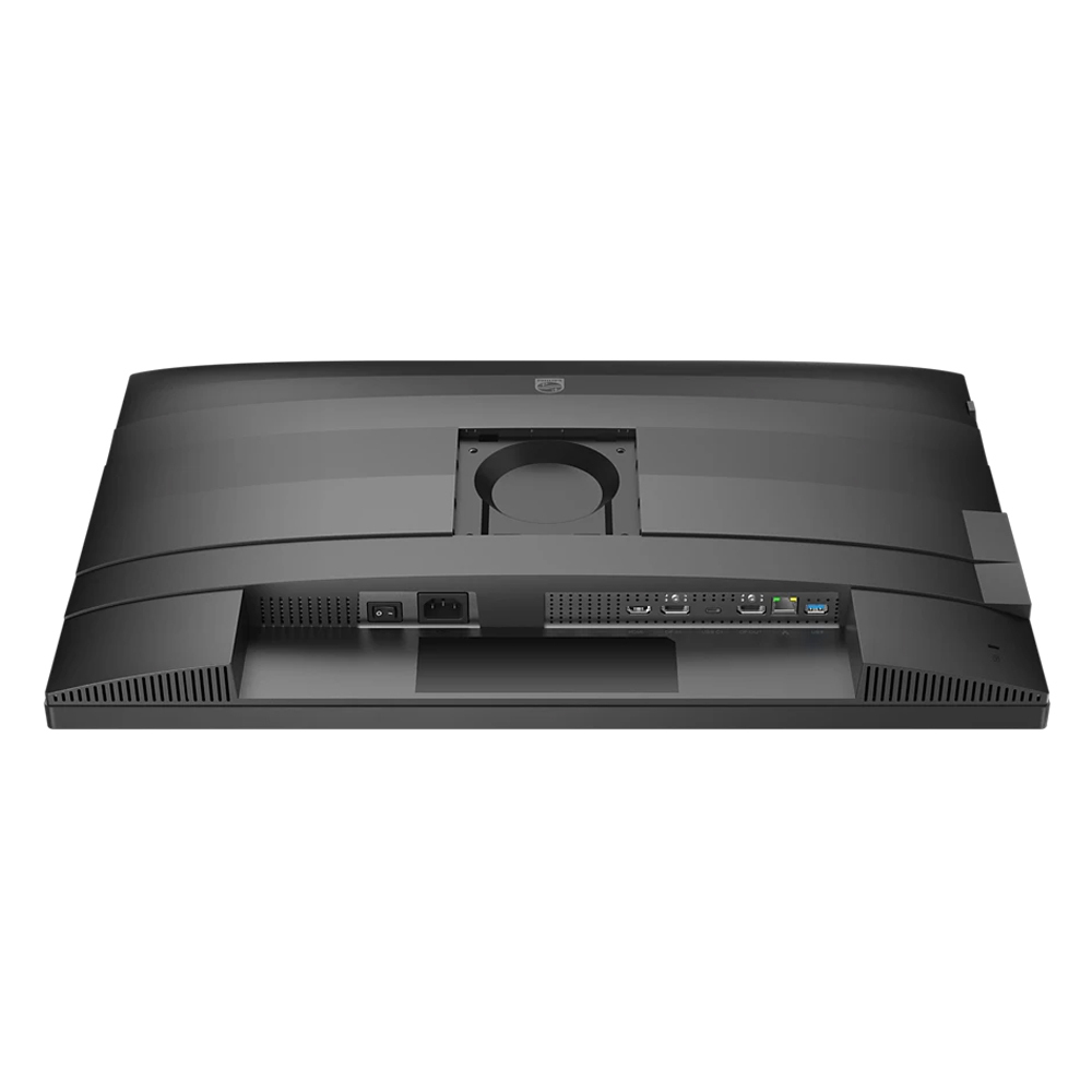 Philips 27B2U4601/00 IPS HDR Monitor 27" QHD 2560x1440 with Response Time 4ms GTG view 3