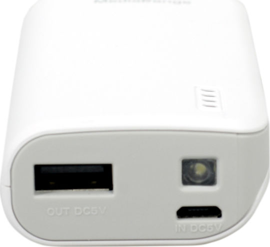 MediaRange MR751 Power Bank 5200mAh with USB-A Port White view 6