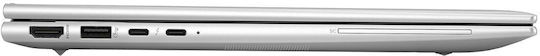 HP EliteBook 840 G11 14" IPS FHD+ (Ultra 7-155U/16GB/512GB SSD/W11 Pro) (US Keyboard) view 8