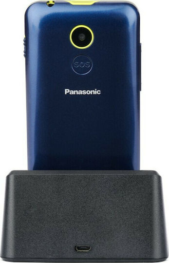 Panasonic KX-TU155 Dual SIM Mobile with Large Buttons Blue view 6