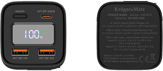 Kruger & Matz Power Bank 20000mAh 100W Black view 6