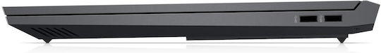 HP Victus 16-d1112nw 16.1" IPS FHD 144Hz (i5-12500H/16GB/512GB SSD/GeForce RTX 3060/No OS) (US Keyboard) view 7