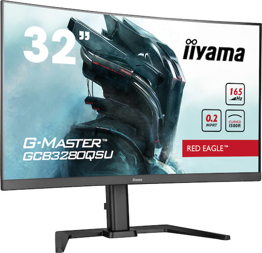 Iiyama G-Master GCB3280QSU-B1 VA Curved Gaming Monitor 31.5" QHD 2560x1440 165Hz view 2