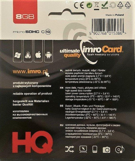 IMRO microSDHC 8GB Class 10 High Speed view 2