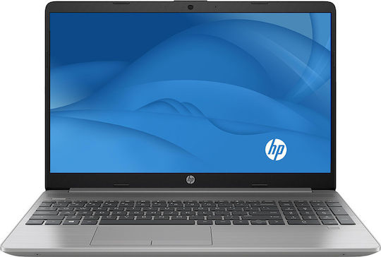 HP 255 G8 15.6" FHD (Athlon-3050U/8GB/256GB SSD/No OS) (US Keyboard) vue 5