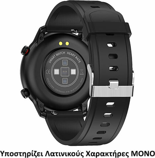DAS.4 SQ12 Smartwatch with Heart Rate Monitor (Black Rubber) view 4