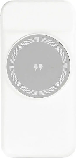 Pwb-150 Power Bank 10000mAh 22.5W Power Delivery White view 1