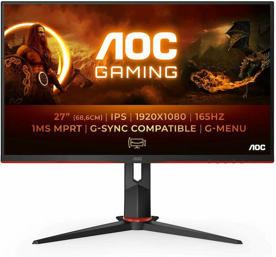 AOC 27G2SPU IPS Gaming Monitor 27" FHD 1920x1080 165Hz with Response Time 4ms GTG