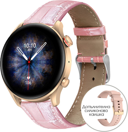 Riversong Motive 6C Pro Smartwatch with Heart Rate Monitor (Gold) view 2