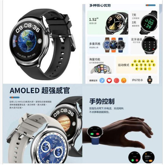 Z93 Pro Smartwatch (Black) view 2