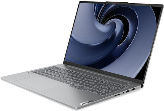 Lenovo IdeaPad Pro 5 16IMH9 16" IPS QHD+ 120Hz (Ultra 9-185H/32GB/1TB SSD/W11 Home) Arctic Grey (GR Keyboard) view 2