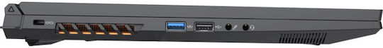 Gigabyte G6 16" FHD 165Hz (i7-13620H/16GB/1TB SSD/GeForce RTX 4050/No OS) (UK Keyboard) view 3