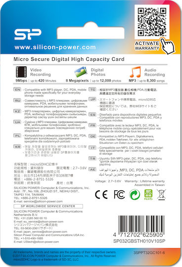 Silicon Power microSDHC 32GB Class 10 High Speed 40MB/s with Adapter view 5