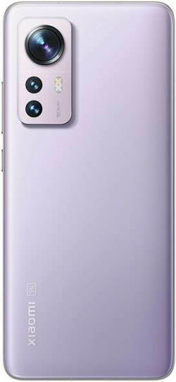 Xiaomi 12X 5G Dual SIM (8GB/128GB) Purple view 3