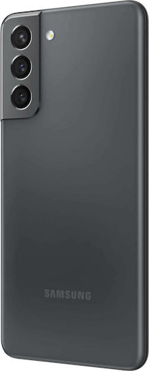 Samsung Galaxy S21 5G Dual SIM (8GB/256GB) Phantom Gray view 7