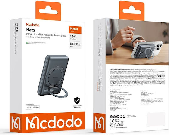 Mcdodo MC-8371 Power Bank 10000mAh 20W Gray view 5