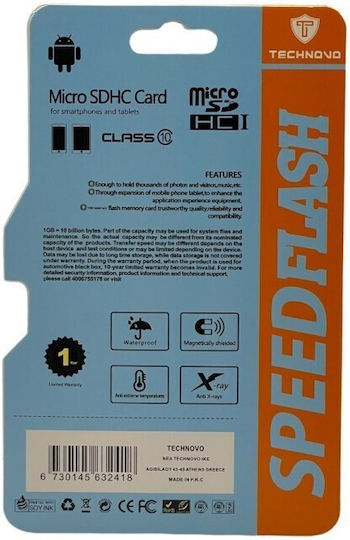 Technovo Micro microSDHC 8GB Class 10 with Adapter view 4