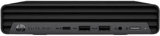 Poly Conference G9 Mini PC (Core i7-12700T/16GB DDR4/256GB SSD/W11 IoT) vue 3