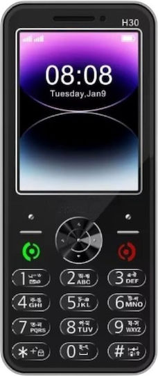 S22 Ultra Dual SIM Mobile with Buttons Black view 1