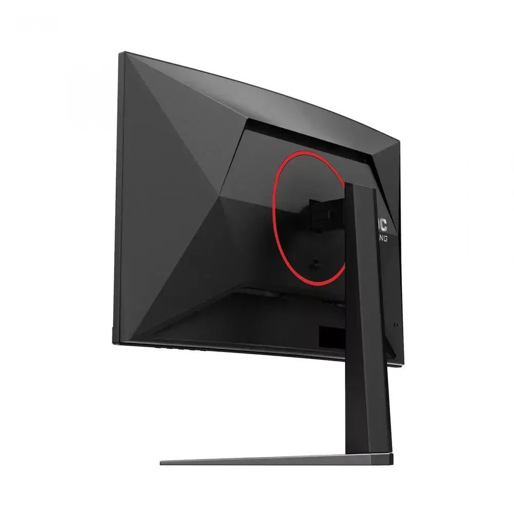 AOC C27G4Z2 VA Curved Gaming Monitor 27" FHD 1920x1080 280Hz with 1ms Response Time GTG view 2