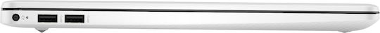 HP 15s-fq2010nv 15.6" FHD (i3-1115G4/8GB/256GB SSD/W11 S) (US Keyboard) view 9