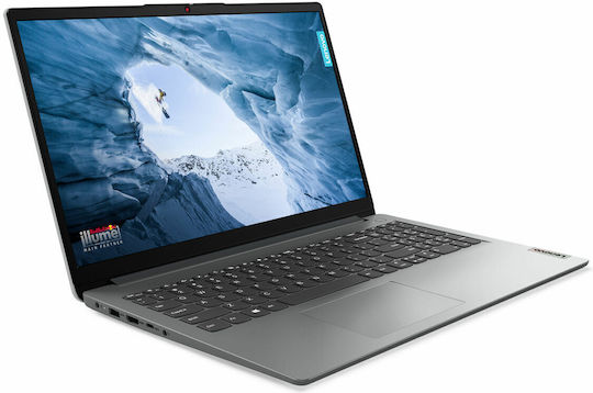 Lenovo IdeaPad 1 15ALC7 15.6" IPS FHD (Ryzen 5-5500U/16GB/512GB SSD/No OS) Cloud Grey (FR Keyboard)