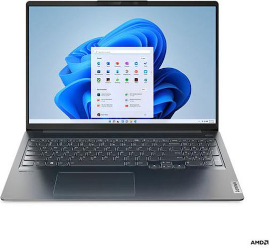 Lenovo IdeaPad Pro 5 16IMH9 16" IPS QHD+ 120Hz (Ultra 9-185H/32GB/1TB SSD/W11 Home) Arctic Grey (GR Keyboard)