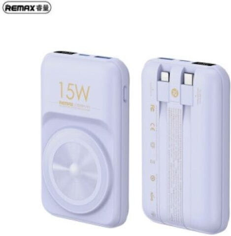 Remax RPP-281 Power Bank 10000mAh 22.5W with USB-C Port Power Delivery Purple view 4