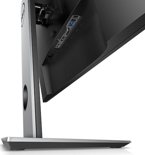 Dell P2418HZm IPS Monitor 24" FHD 1920x1080 with Response Time 6ms GTG view 7