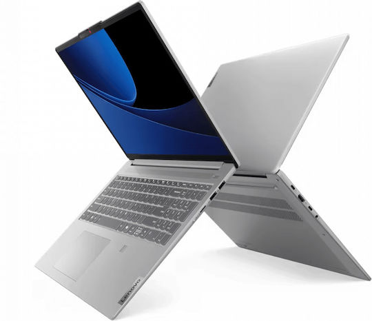 Lenovo IdeaPad Slim 5 16IMH9 16" IPS FHD+ (Ultra 5-125H/32GB/1TB SSD/W11 Home) Cloud Grey (ES Keyboard) vista 2