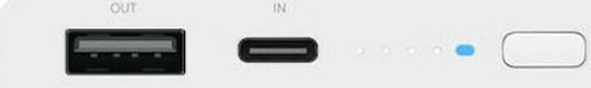 Xiaomi Mi Wireless Power Bank Essential 10000mAh 18W with USB-A Port White vista 6