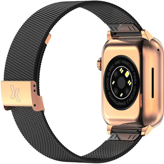 MaxCom FW64 Oxygen 2 Smartwatch with Heart Rate Monitor (Gold) view 6