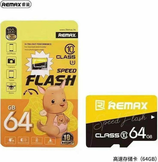 Remax Speed Flash microSDHC 64GB Class 10 view 3