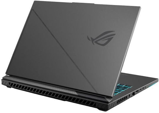 Asus ROG Strix G18 G814JV-N5071 18" FHD+ 165Hz (i7-13650HX/16GB/512GB SSD/GeForce RTX 4060/No OS) Eclipse Gray (FR Keyboard) view 5
