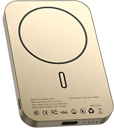 KP-70 Power Bank 5000mAh 22.5W Beige view 1