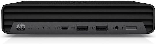 HP Mini Conference G9 PC (Core i7-12700T/16GB DDR4/256GB SSD/W10 IoT) vue 4