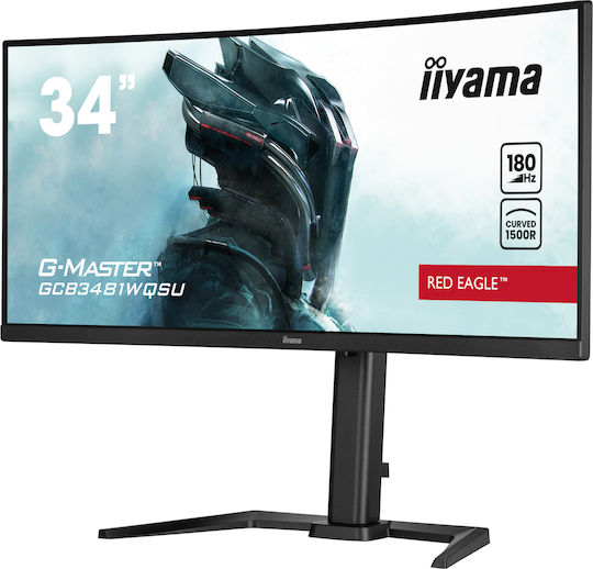 Iiyama G-Master GCB3481WQSU-B1 Ultrawide VA HDR Curved Monitor 34" QHD 3440x1440 180Hz view 3
