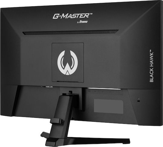 Iiyama G-MASTER G2745QSU-B1 IPS HDR Gaming Monitor 27" QHD 2560x1440 vue 9
