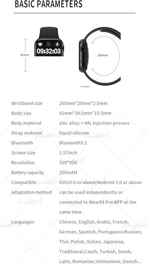 HW12 40mm Smartwatch (Pink) view 3