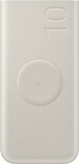 Samsung U2510 Power Bank 10000mAh 25W with 2 USB-C Ports Power Delivery Beige