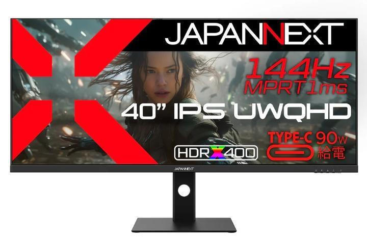 Japannext JN-IPS401UWQHD144 Ultrawide IPS HDR Gaming Monitor 40" QHD 3440x1440 144Hz