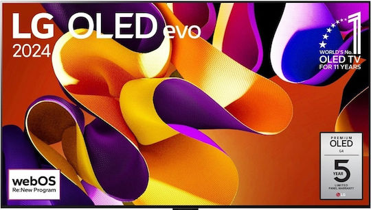 LG Smart Television 77" 4K UHD OLED OLED77G45LW HDR (2024) view 1