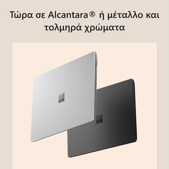 Microsoft Surface Laptop 5 13.5" Touchscreen (i5-1235U/8GB/512GB SSD/W11 Home) (US Keyboard) view 6